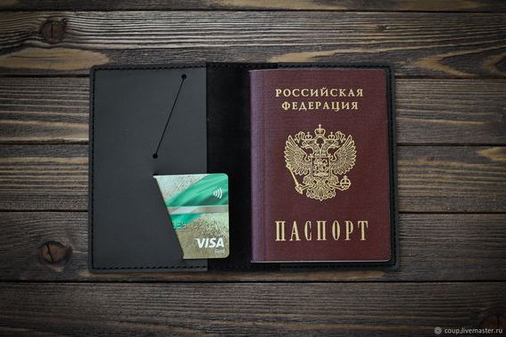 прописка в Башкортостане