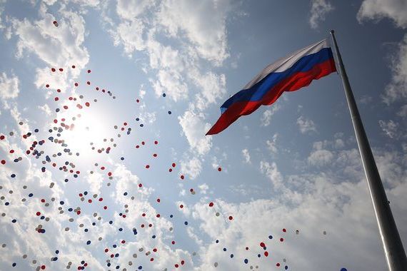 прописка в Башкортостане