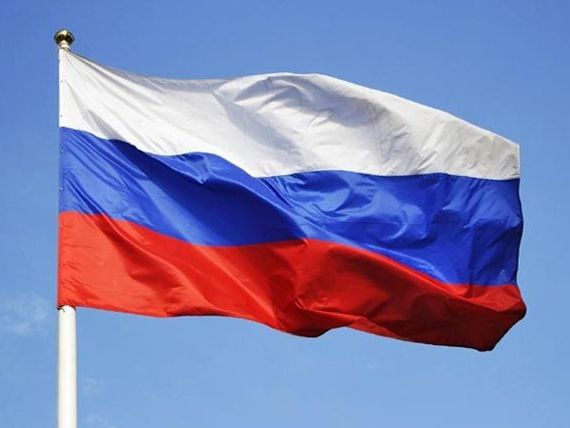 прописка в Башкортостане